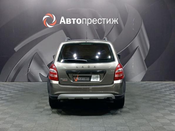 Lada (ВАЗ) Granta I Рестайлинг с пробегом 2020 года, цена 730 000 рублей, 64141 км, универсал, Автокод Объявления