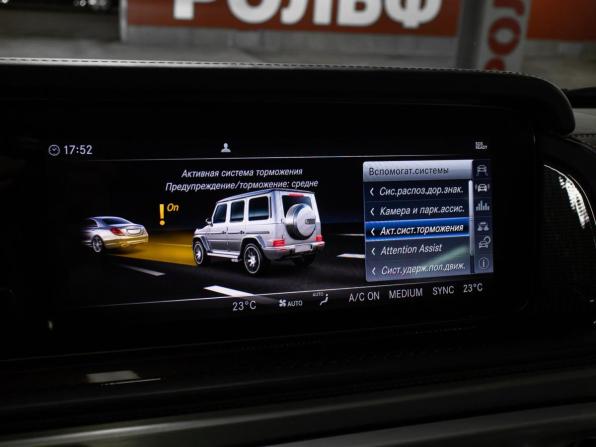 Mercedes-Benz G-Класс AMG II (W463) с пробегом 2018 года, цена 14 898 000 рублей, 80093 км, внедорожник, Автокод Объявления