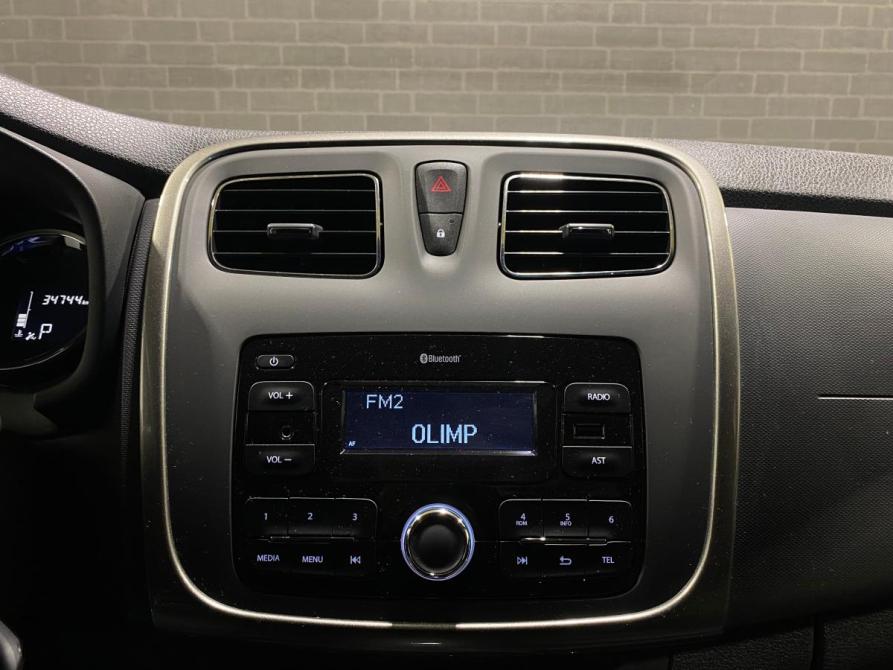 Renault Logan II Рестайлинг Челябинск  - изображение 12