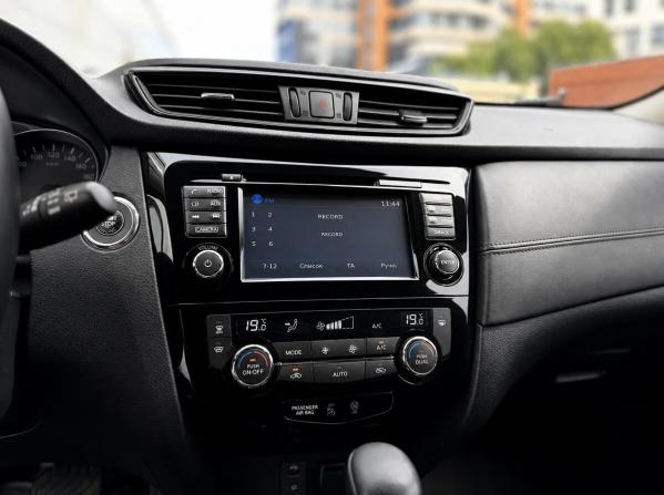 Nissan X-Trail III Рестайлинг с пробегом 2020 года, цена 2 249 000 рублей, 156350 км, внедорожник, Автокод Объявления