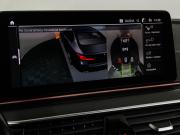BMW 5 серии VII (G30/G31/G38) Рестайлинг Москва  - изображение 42