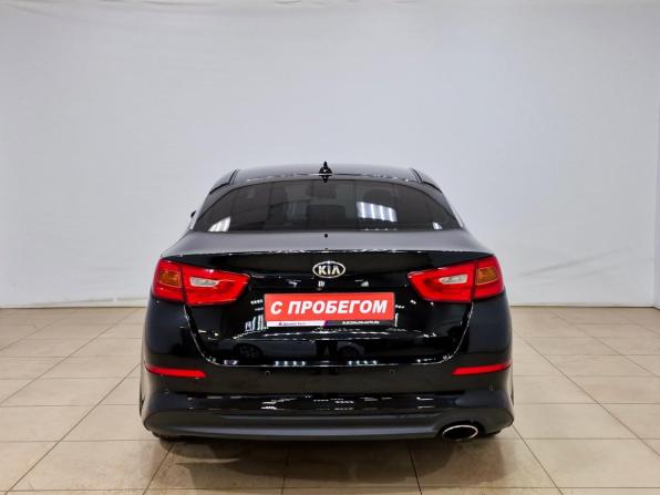 Kia Optima III Рестайлинг с пробегом 2015 года, цена 1 320 000 рублей, 242576 км, седан, Автокод Объявления