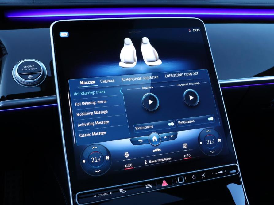 Mercedes-Benz S-Класс VII (W223) Москва  - изображение 16