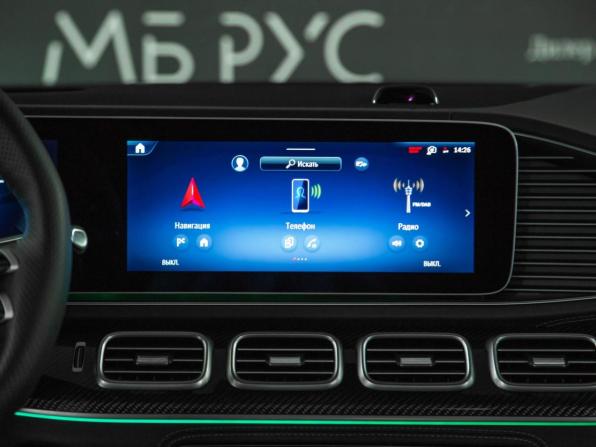 Новый Mercedes-Benz GLS II (X167) Рестайлинг 2026 года, цена 20 458 000 рублей, внедорожник, Автокод Объявления