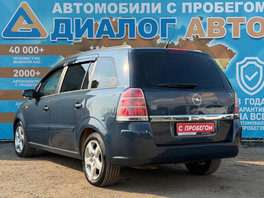 Opel Zafira B Набережные Челны  - изображение 6