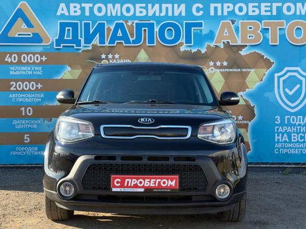 Kia Soul II с пробегом 2016 года, цена 1 250 000 рублей, 178717 км, хэтчбек, Автокод Объявления