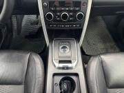 Land Rover Discovery Sport I Воронеж  - изображение 28
