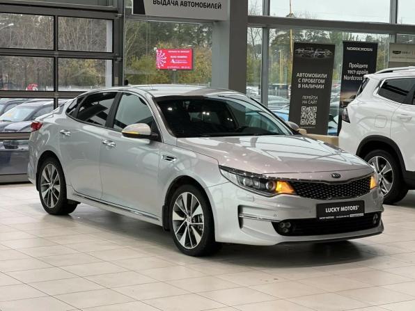 Kia Optima IV с пробегом 2017 года, цена 1 495 000 рублей, 185174 км, седан, Автокод Объявления
