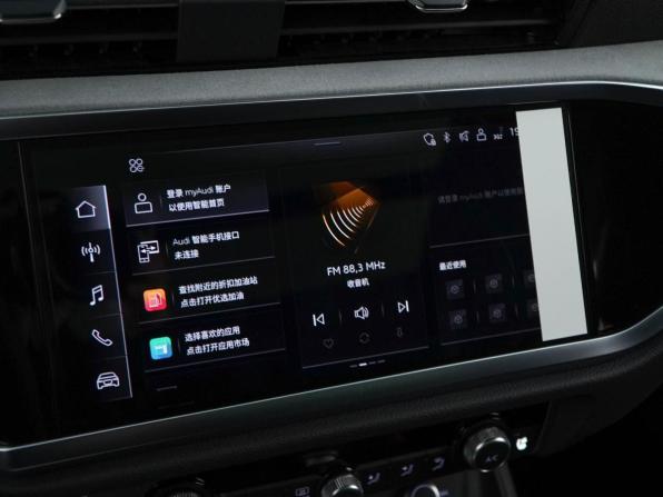 Audi Q3 II (F3) с пробегом 2026 года, цена 4 150 444 рубля, 12 км, внедорожник, Автокод Объявления