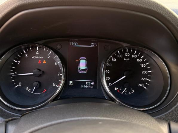 Nissan X-Trail III Рестайлинг с пробегом 2019 года, цена 1 868 000 рублей, 144644 км, внедорожник, Автокод Объявления