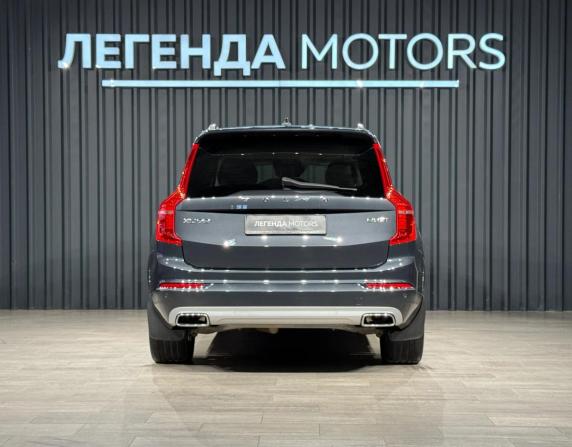 Volvo XC90 II с пробегом 2017 года, цена 4 500 000 рублей, 52118 км, внедорожник, Автокод Объявления