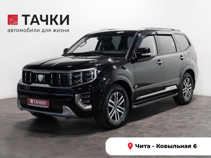 Kia Mohave I Рестайлинг 2 Чита  - изображение 1
