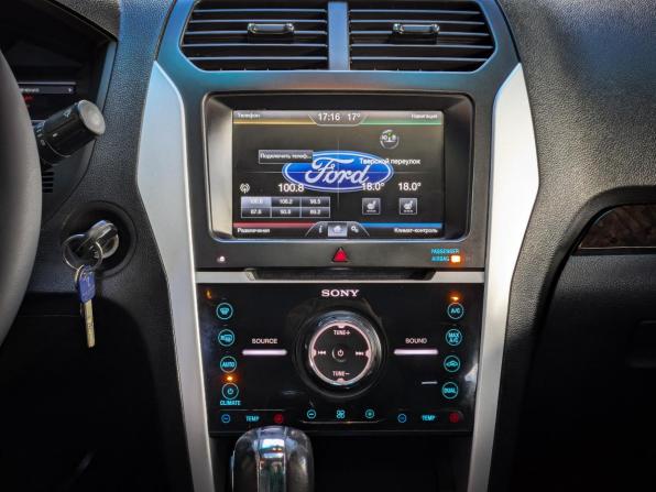 Ford Explorer V с пробегом 2014 года, цена 1 849 500 рублей, 190000 км, внедорожник, Автокод Объявления