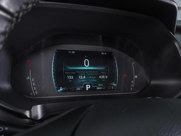 Chery Tiggo 7 Pro I с пробегом 2021 года, цена 1 630 000 рублей, 39561 км, внедорожник, Автокод Объявления