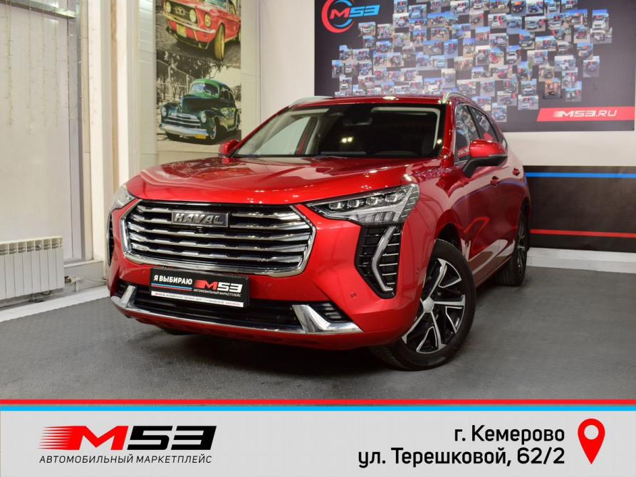 Haval Jolion I Кемерово  - изображение 1