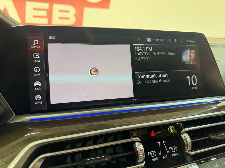 BMW X5 IV (G05/G18) Новочеркасск  - изображение 12
