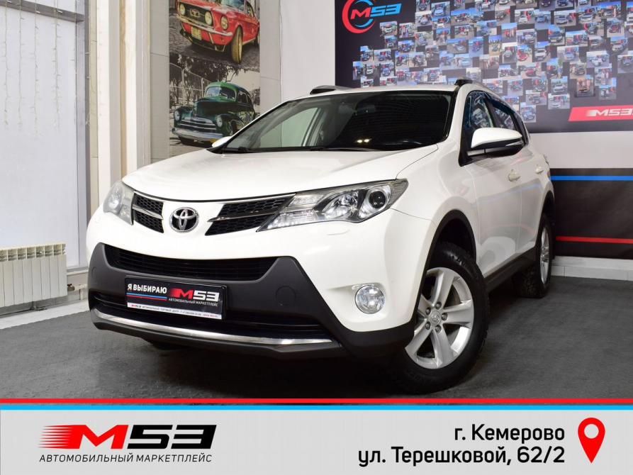 Toyota RAV4 IV (XA40) Кемерово  - изображение 1