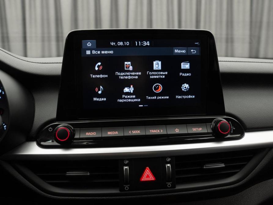 Kia Cerato IV Рестайлинг Москва  - изображение 23