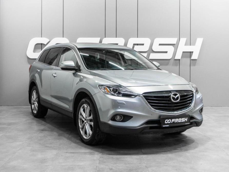 Mazda CX-9 I Рестайлинг Тюмень  - изображение 1