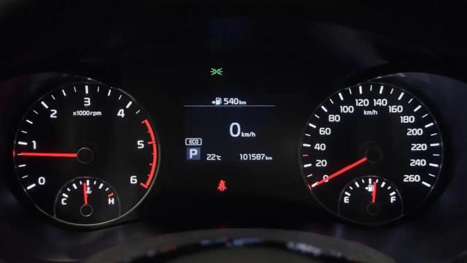 Kia K5 II с пробегом 2018 года, цена 1 740 000 рублей, 102000 км, седан, Автокод Объявления