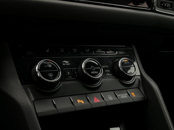 Skoda Kodiaq I с пробегом 2018 года, цена 2 038 200 рублей, 251114 км, внедорожник, Автокод Объявления