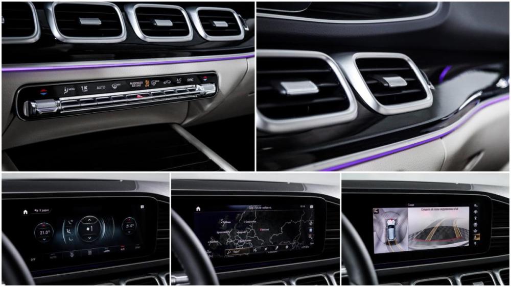 Mercedes-Benz GLE II (V167) Москва  - изображение 23