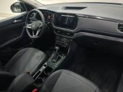 Volkswagen Tharu XR Воронеж  - изображение 26