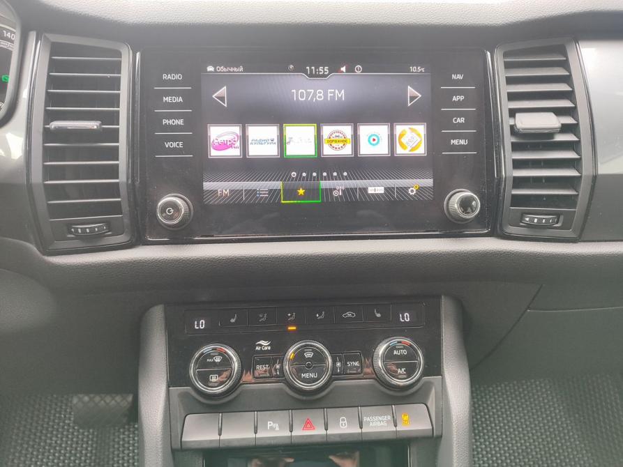 Skoda Kodiaq I Москва  - изображение 15