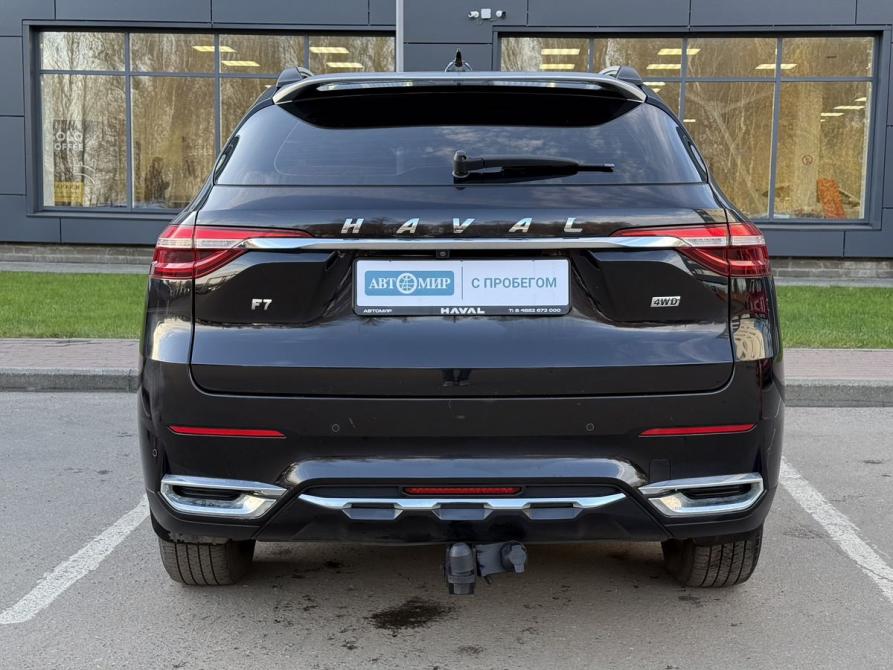 Haval F7 I Ярославль  - изображение 5