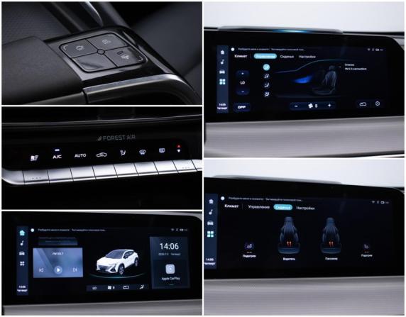 Changan UNI-T I с пробегом 2023 года, цена 2 320 000 рублей, 13200 км, внедорожник, Автокод Объявления