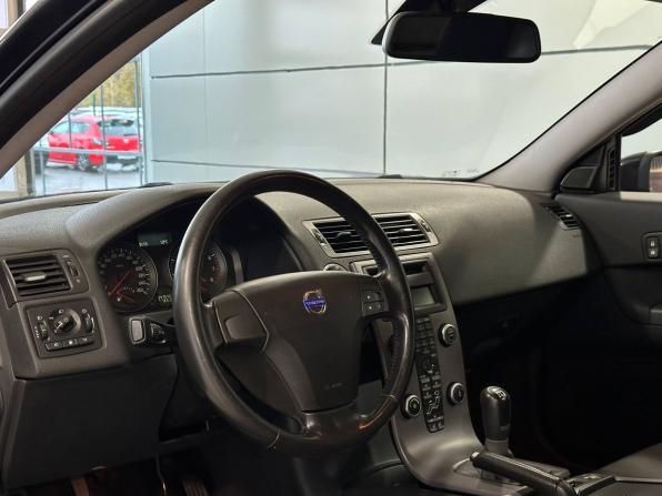 Volvo C30 I с пробегом 2008 года, цена 557 000 рублей, 247538 км, хэтчбек, Автокод Объявления