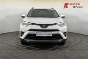 Toyota RAV4 IV (XA40) Рестайлинг Нижний Новгород  - изображение 19