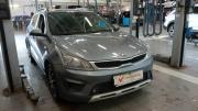Kia Rio I Санкт-Петербург  - изображение 8