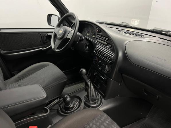 Chevrolet Niva I Рестайлинг с пробегом 2016 года, цена 555 000 рублей, 109247 км, внедорожник, Автокод Объявления