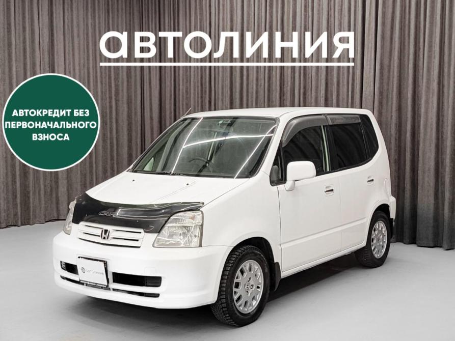 Honda Capa Красноярск  - изображение 1