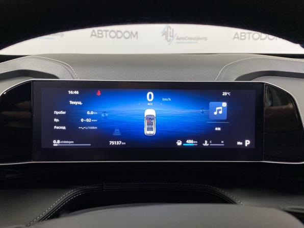 Geely Boyue Cool с пробегом 2023 года, цена 2 147 000 рублей, 75107 км, внедорожник, Автокод Объявления