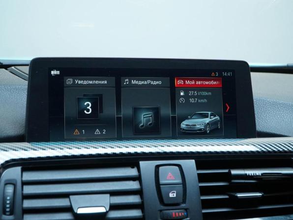 BMW 4 серии F32/F33/F36 с пробегом 2014 года, цена 2 549 777 рублей, 171553 км, купе, Автокод Объявления