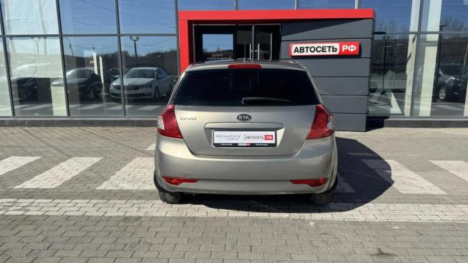Kia Ceed I Рестайлинг с пробегом 2010 года, цена 590 000 рублей, 194754 км, хэтчбек, Автокод Объявления