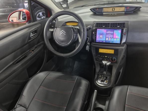Citroen C4 I с пробегом 2006 года, цена 277 000 рублей, 342345 км, хэтчбек, Автокод Объявления