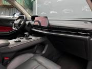 Changan CS55 Plus II Санкт-Петербург  - изображение 41