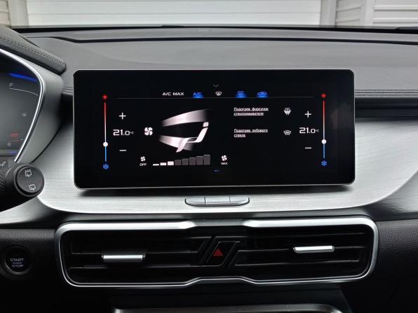 Geely Coolray I с пробегом 2022 года, цена 1 678 000 рублей, 56695 км, внедорожник, Автокод Объявления