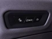 BMW X5 IV (G05/G18) Рестайлинг Минеральные Воды  - изображение 35