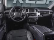 Mercedes-Benz GL-Класс II (X166) Ростов-на-Дону  - изображение 32