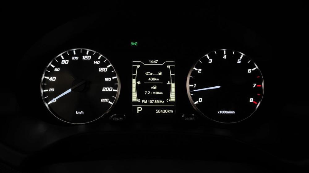 Chery Tiggo 4 I Рестайлинг Москва  - изображение 16