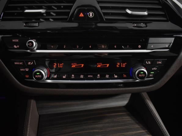 BMW 5 серии VII (G30/G31/G38) с пробегом 2020 года, цена 3 900 000 рублей, 139330 км, седан, Автокод Объявления