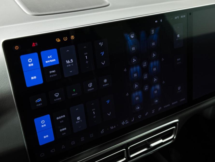 Li Auto (Lixiang) L8 I Санкт-Петербург  - изображение 17
