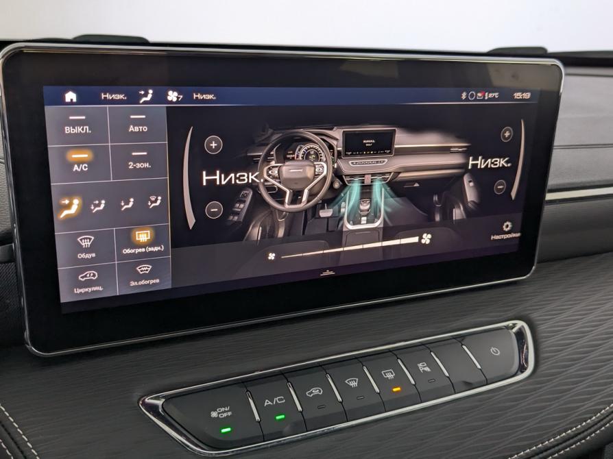 Haval Jolion I Рестайлинг Москва  - изображение 30