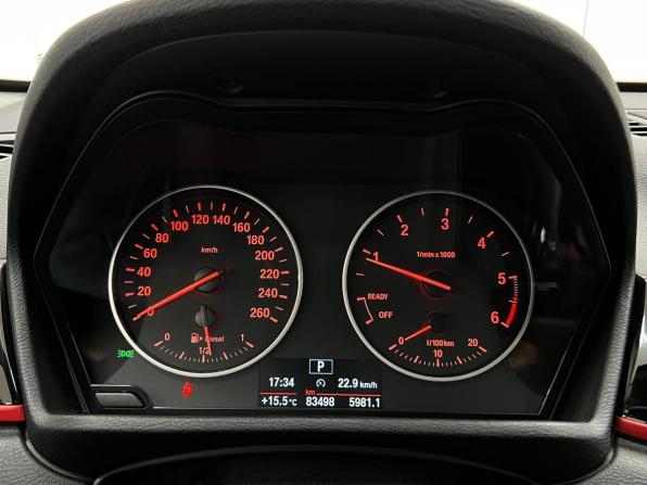 BMW X1 II (F48) с пробегом 2017 года, цена 2 450 000 рублей, 83480 км, внедорожник, Автокод Объявления