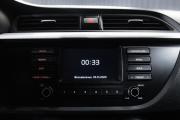 Kia Rio IV Тюмень  - изображение 46