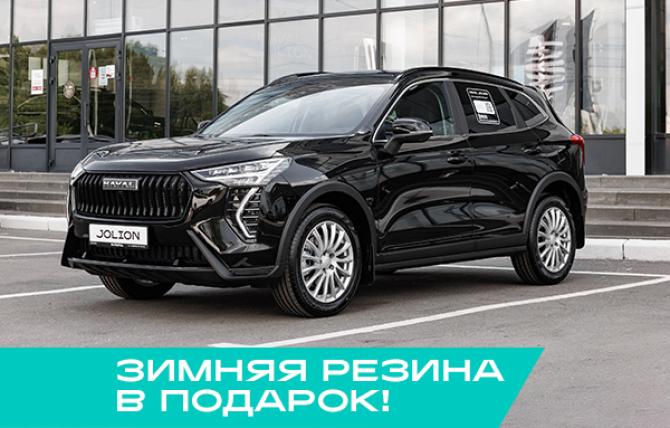 Новый Haval Jolion I Рестайлинг 2 2026 года, цена 2 699 000 рублей, внедорожник, Автокод Объявления